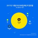 95모바일 이미지