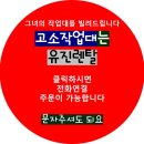중부대로6 이미지