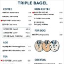 베이글카페마포