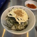 동포로 | [전주] 동포 | 전주 웨리단길 맛집 | 전주 야장 맛집 내돈내산 후기