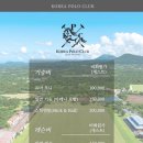 폴로클럽 이미지