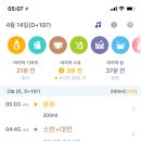 이소아청소년과의원 이미지