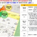 인계동 인계박스 이미지