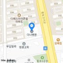진해대로970번길 이미지