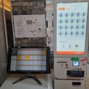 야자수 | 마산 합성동 룸까페 "야자수" 가격과 이용후기