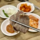 일산 킨텍스 맛집 순대국 해장국 추천 본가할매순대국 일산킨텍스점 방문후기