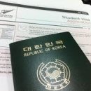 뉴질랜드 한국전 참 이미지