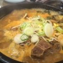 짱다방 이미지