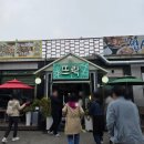 [파주 심학산 뜨락 파주본점] 한정식 맛집: 보리굴비정식과 간장게장정식 - 메뉴/2인이상/예약