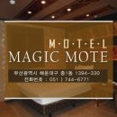 중동1로 이미지