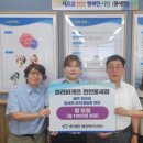 파리바게뜨천안풍세