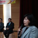 정왕1동주민센터 이미지