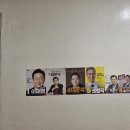 25.05.29(목) - [지역사회활동] 21대 대통령선거 사전투표 참여 이미지