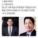 서울대에서 돈 가장 많이 버는 학과 TOP3 이미지