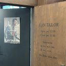 KAN(칸) | [💍Wedding] 제주도 웨딩 스냅 제주도 남자 수트 대여 추천 칸테일러 KAN TAILOR KAN SUIT 솔직후기