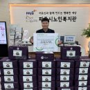 파주시 노인복지관 이미지