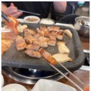 고향집김치삼겹살 이미지