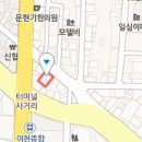 연세학운외과의원 이미지