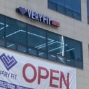 베리핏(VERY FIT) 이미지