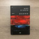 훈남하이 엔터테인먼트 이미지