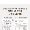 메이드코어 이미지