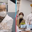 청담보청기 네이버블로그
