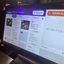 발빠닭건대점 이미지