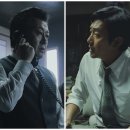 용산-현장-1987 이미지