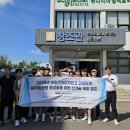 부일전자 이미지