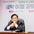 쉼;마포 이미지