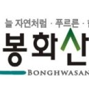 동침구과한의원 이미지