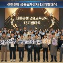 1151 더페어