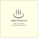 엠투피휘트니스 임은점 이미지