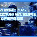 한국소재과학 이미지