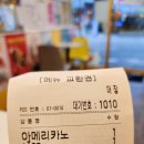 와플대학함안캠퍼스