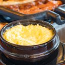 곱창의신화 이미지