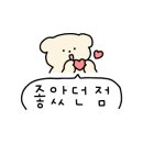 진등1길 네이버블로그