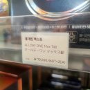 연동약국 이미지