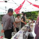 순창농산물판매장