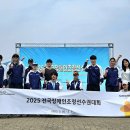 불편함
