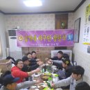 김가네면옥 이미지