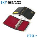 보람환경 이미지