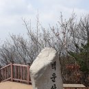 왕곡경로당 이미지