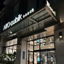 큐빅광장 | 바르셀로나 호텔 카탈루냐 광장 근처 깔끔한 호텔 H10 cubik (H10 큐빅) 숙박 후기