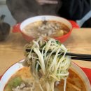 [경남/진주]천천향 마라탕 | 진주 혁신도시 마라탕(꿔바로우, 내돈내산 후기)