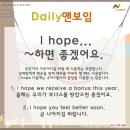 앤보임 이미지