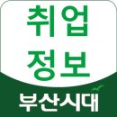상동물류(주) 이미지