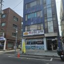 진미황칠순대국,삼계탕 이미지