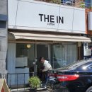 울산 남구 신정동 신상 카페 더인 내돈내산솔직후기 내부는 괜찮은데...