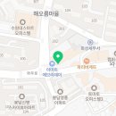 장이당제면소 수원대점